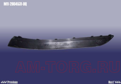 ������� ������� ������� ����� (����) (��) M11-2804531-DQ 