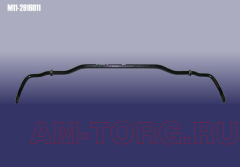 Стабилизатор задний (ЦС) M11-2916011 