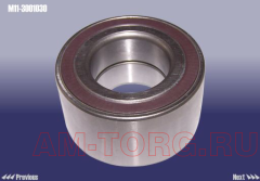 ��������� ������� ��� (�� ���������) 39*74*39 M11-3001030 