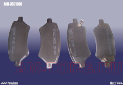 ������� ��������� �������� (��) M11-3501080 