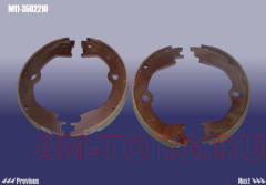 ������� ��������� ������� (�-� 2��) (��) M11-3502210 