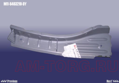 ������ ������ �������� ���� ����� (��) M11-8403210-DY 