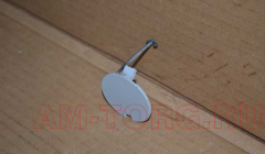 �������� ��� ������������� ���� ������� ������� (��) M12-2804521-DQ 