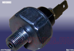 ������ �������� ����� MD138993 