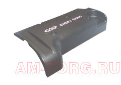 �������� �� ��������� (��) S11-1109510 