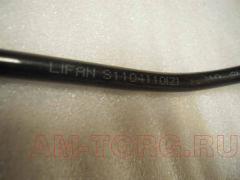 ������ ��������� (��) S1104110 