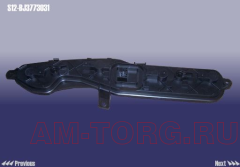 ���������� ������ ������� ������ (��) S12-BJ3773031 