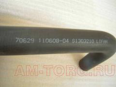 �������� ���������� � ��������� ������ (��) S1303210 