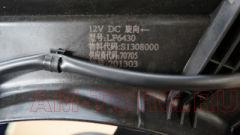 ���������� ��������� ���������� (��) S1308000 