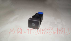 ������ �������� ������ ������� (��) S18-3744010 