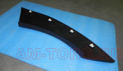 �������� ���� ������ ������ (����� �1) (��) S18D-5401960 