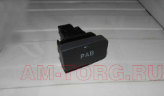 ������ ������� ������������ (��) S21-3716010 