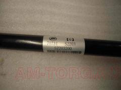 ������ ������ ������ (��) S2203200 