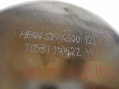 ����� ������ ����� ���������� (��) S2914500 