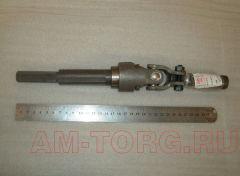 ��� ������� ������ (��) S3404400 