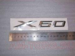  "X60" () S3921213 