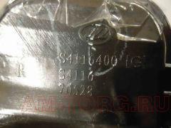 ���� ��������������� ������ ������ (��) S4116400 