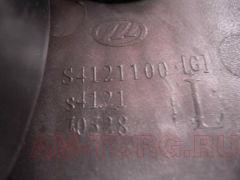 ���� ����� (��) S4121100 