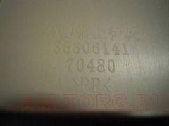 ������ ������� (��) S5306140 