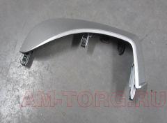 �������� ������ �������� ����� (��) S5306830 