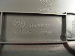 ������ ������ ����� �������� ������ (��) S5402271B31 