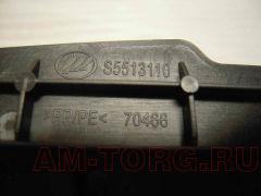 ��������� ���������� ������ ����� (��) S5513110 