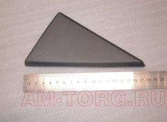 �������� ����� �������� ����� (�����������) (�����) (������-�����) (��) S6102181B31 