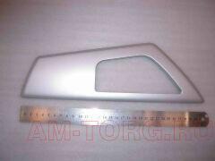 �������� ����� ����� �������� ������ (��) S6102283 