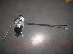 ����� ����� �������� ������ (��) S6105210 