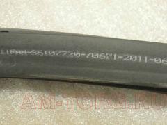 ����������� ����� �������� ������ (�� �����) (��) S6107220 