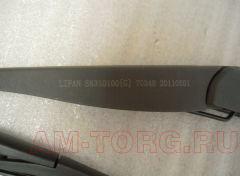 ������� ���������������� ������ � ������ (S6310100B1) ��) S6310100 