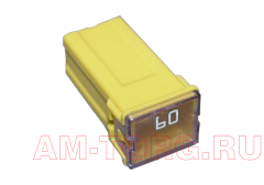 Предохранитель 60А (ЦС) T11-3722019 