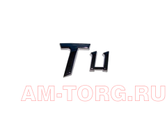 ������� "T11" (��) T11-3903031 