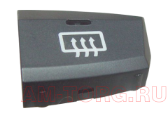 ������ �������� ������ ������� (��) T11-BJ8112119 