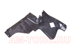 ������ ��������� T113102513 