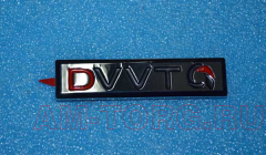  "DVVT" () T11-3903028 