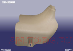 ������ ������ ����� �������� ������ (�������) (��) T11-5402160BA 