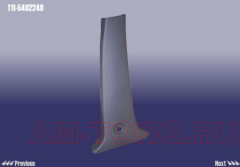 ������ ������ ������ ������ (�����) (��) T11-5402240 