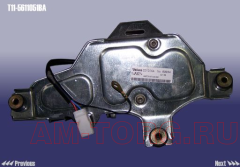 ����� ���������������� ������ ������� (��) T11-5611051BA 