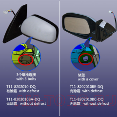 ������� ����� (� ���������) (BE) (��) T11-8202010BE-DQ 