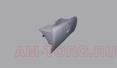 Бардачок T21-5306050BB 